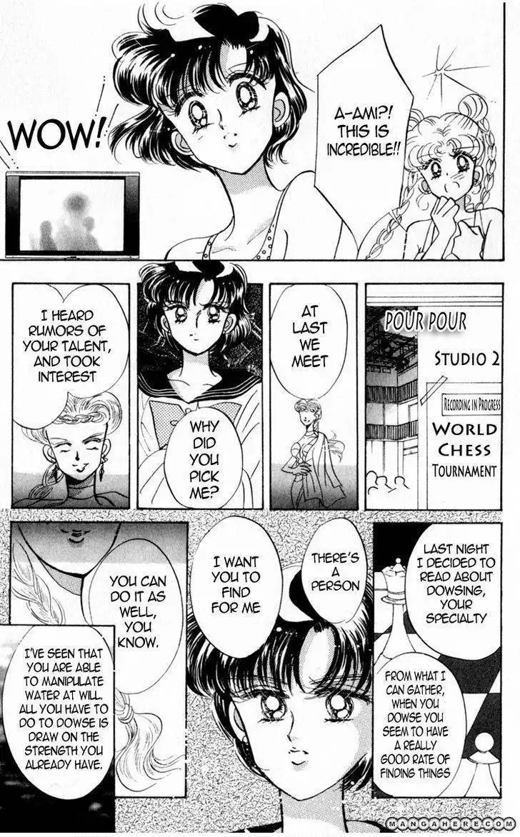 Sailor Moon Chapter 16 36